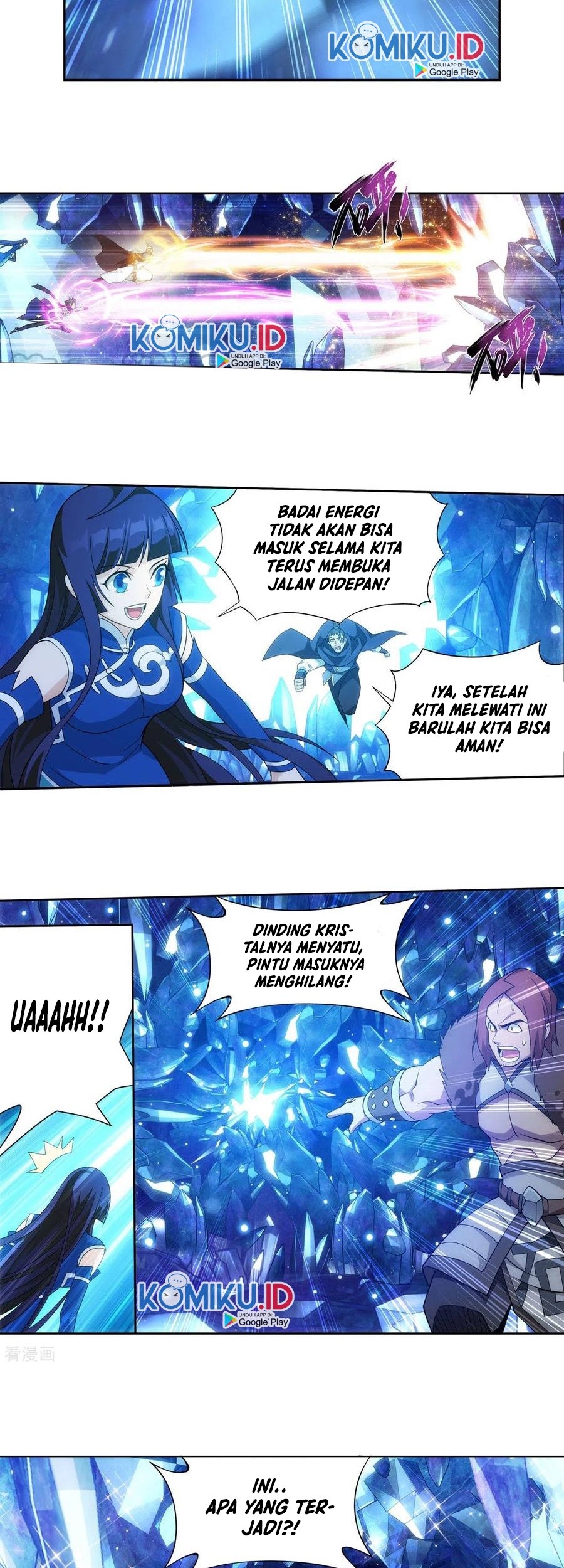 Battle Through the Heavens Chapter 346 Gambar 38