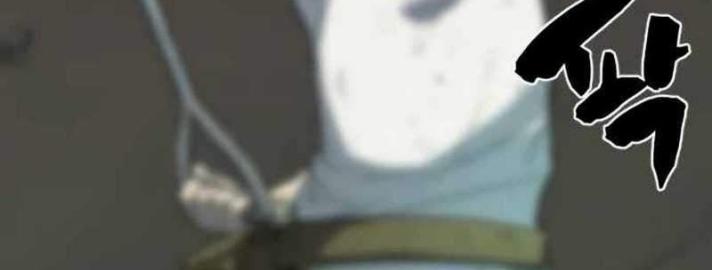 The World’s Best Engineer Chapter 11.2 Gambar 32