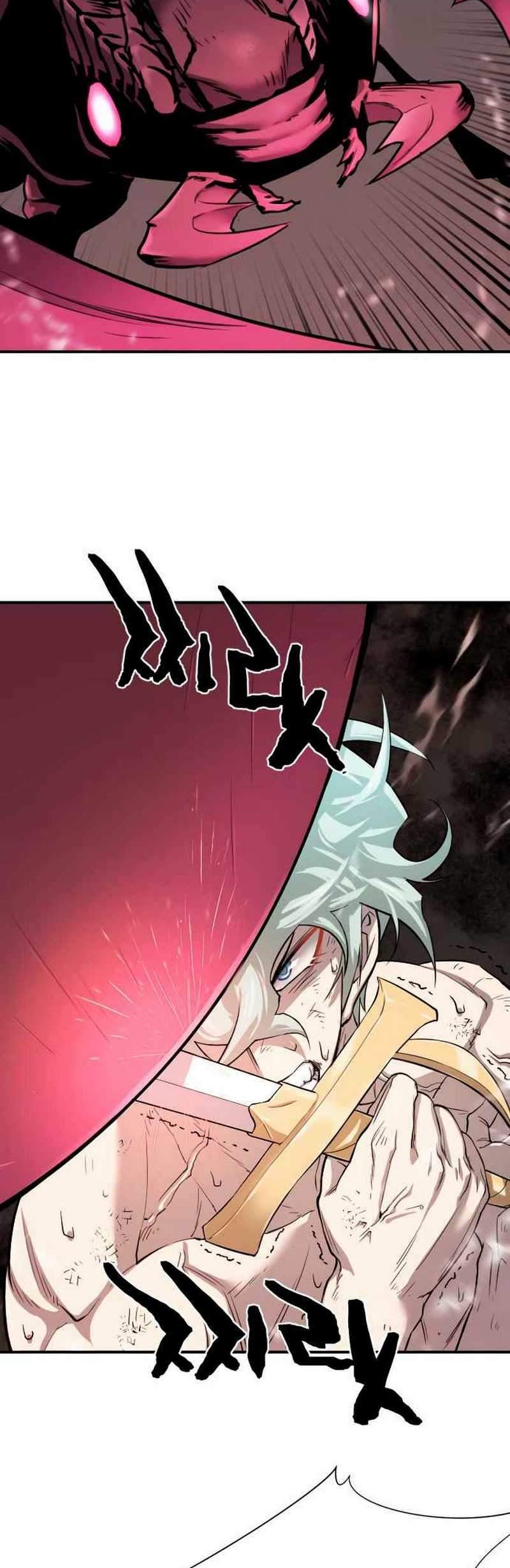 The World’s Best Engineer Chapter 11.1 Gambar 27