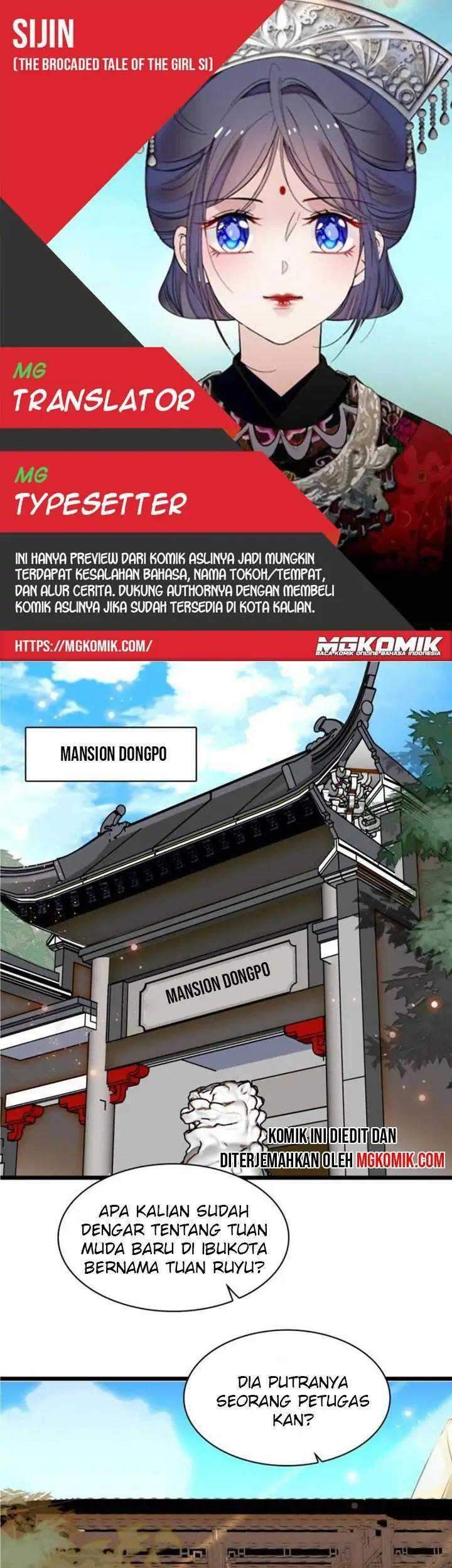 Komik Sijin Chapter 83 gambar nomor 1