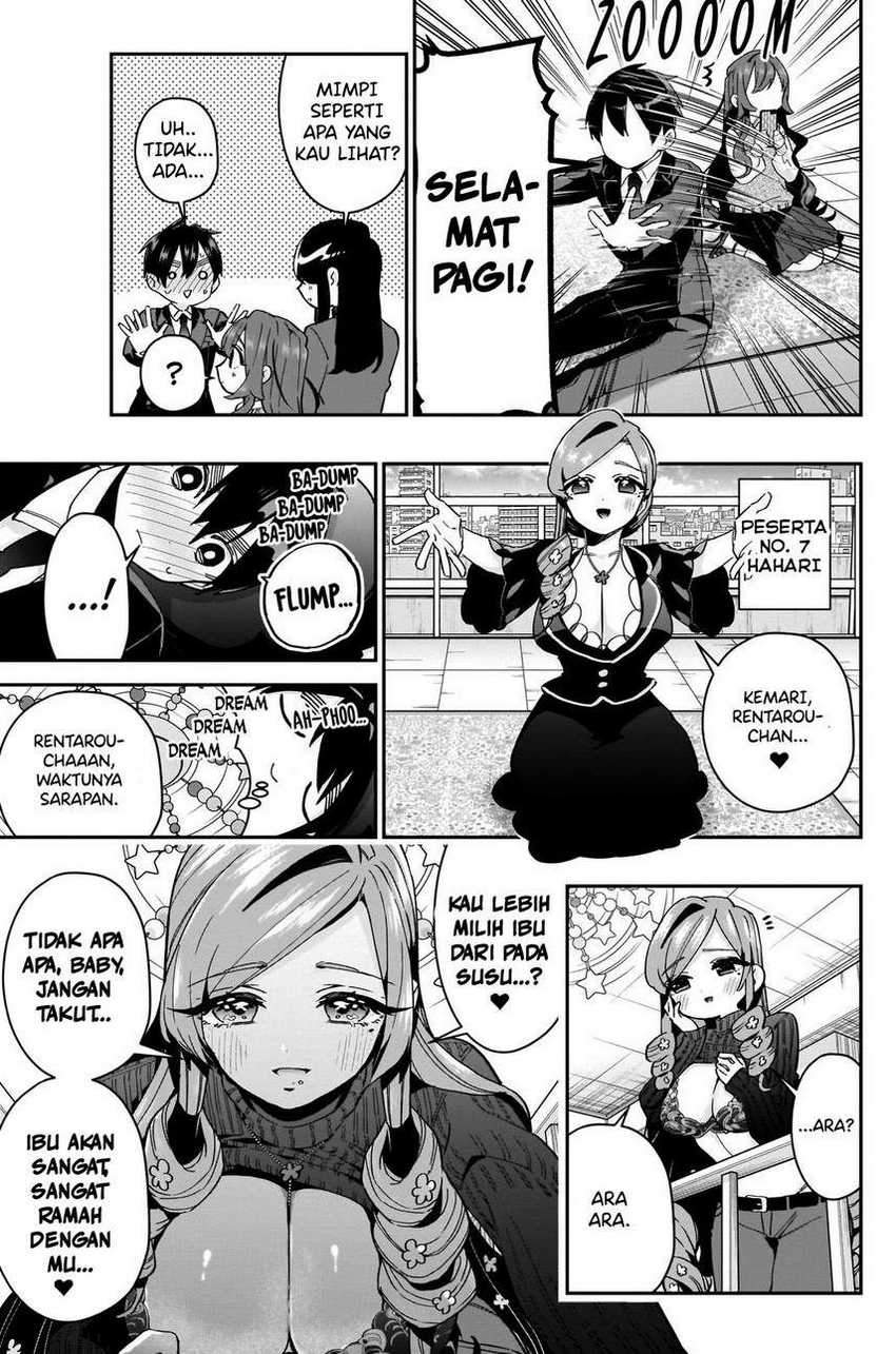 Kimi no Koto ga Dai Dai Dai Dai Daisuki na 100-ri no Kanojo Chapter 56 Gambar 13