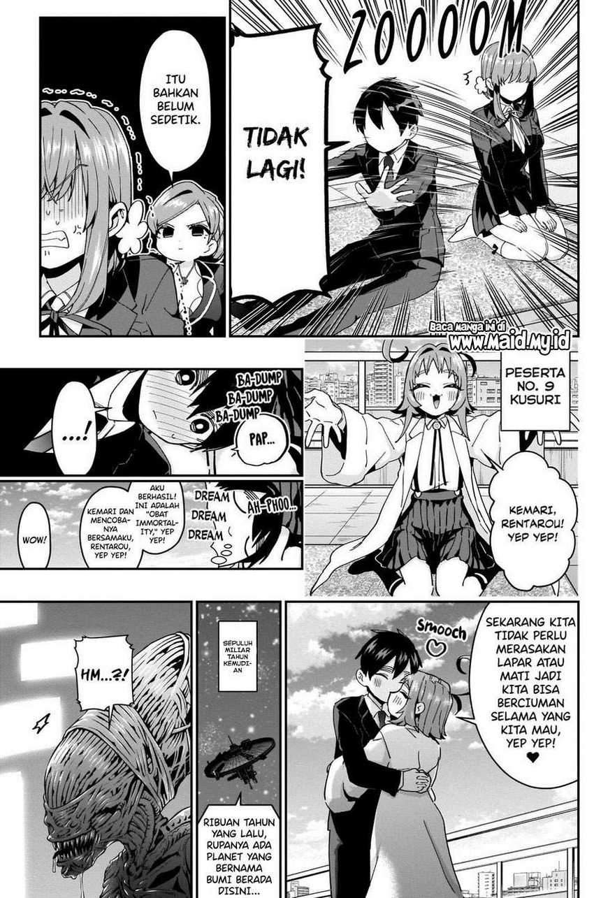 Kimi no Koto ga Dai Dai Dai Dai Daisuki na 100-ri no Kanojo Chapter 56 Gambar 15