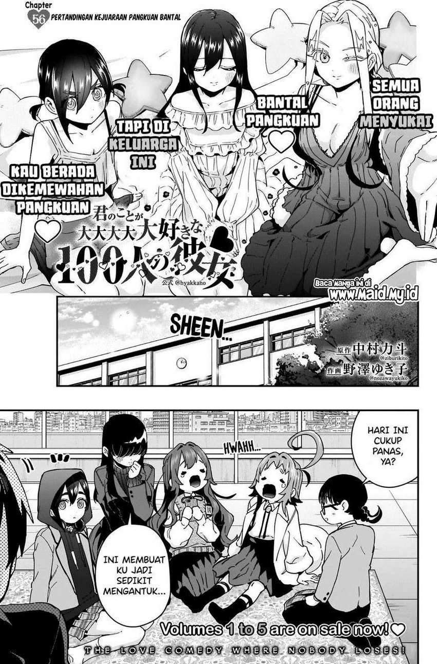 Kimi no Koto ga Dai Dai Dai Dai Daisuki na 100-ri no Kanojo Chapter 56 Gambar 3