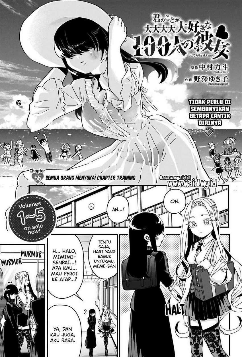 Kimi no Koto ga Dai Dai Dai Dai Daisuki na 100-ri no Kanojo Chapter 55 Gambar 3