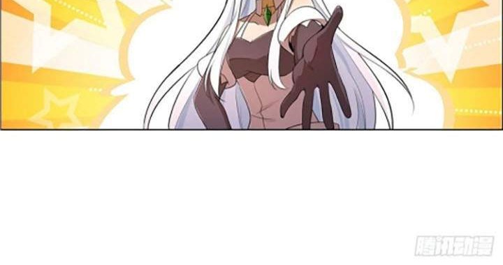 The Demon King Who Lost His Job Chapter 204 Gambar 6