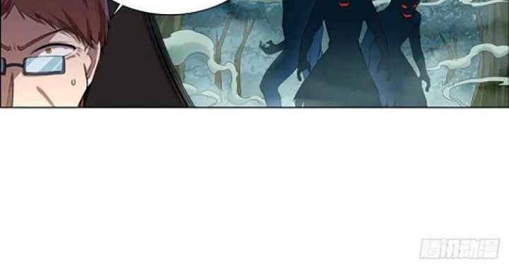 The Demon King Who Lost His Job Chapter 204 Gambar 14