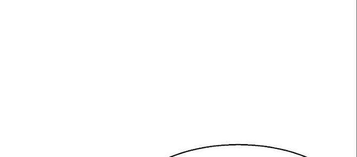 Mercenary Enrollment Chapter 50 Gambar 22