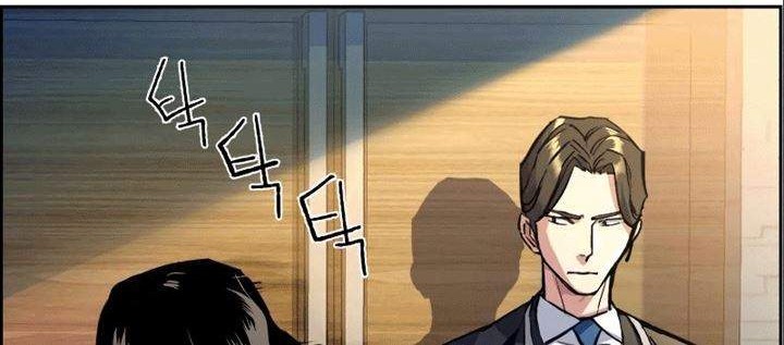 Mercenary Enrollment Chapter 50 Gambar 36