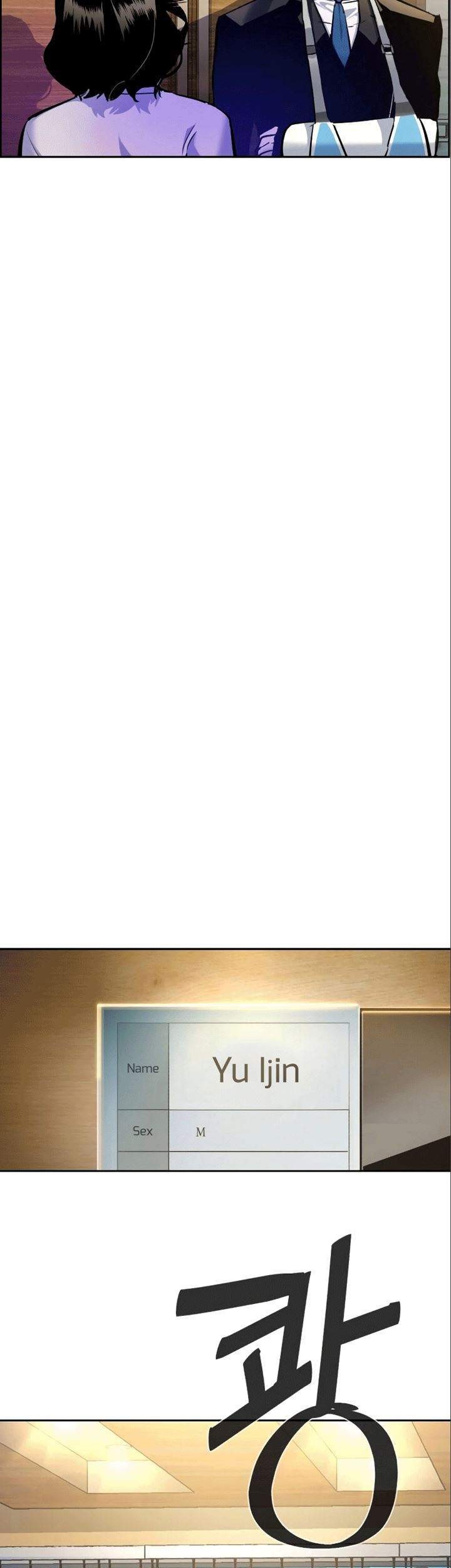 Mercenary Enrollment Chapter 50 Gambar 37