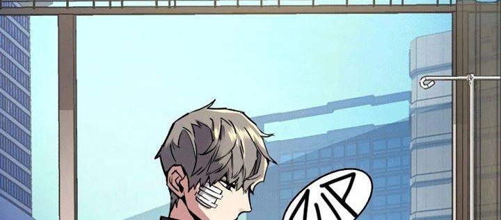 Mercenary Enrollment Chapter 50 Gambar 38