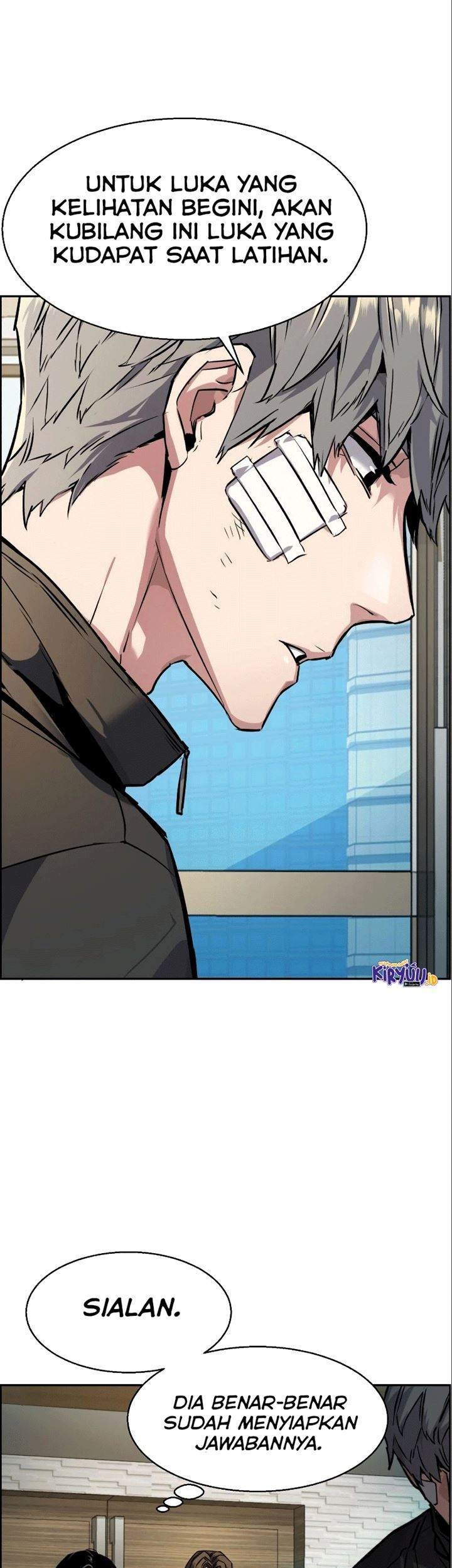 Mercenary Enrollment Chapter 50 Gambar 49