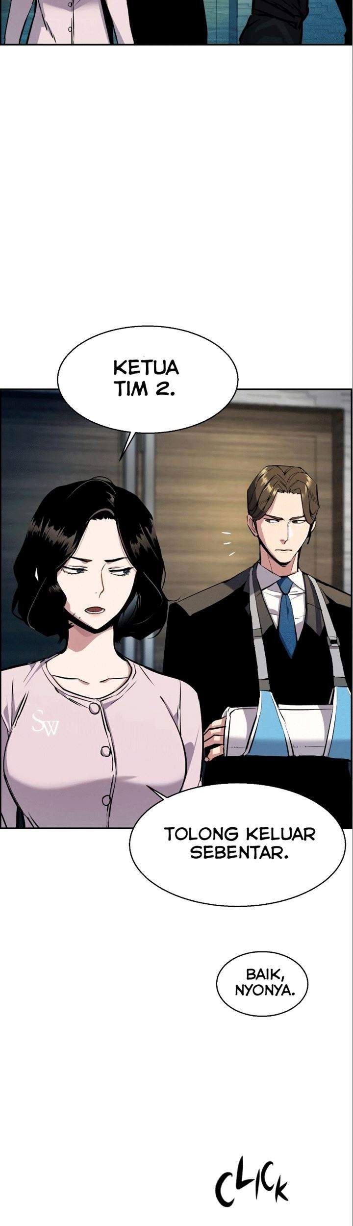 Mercenary Enrollment Chapter 50 Gambar 51