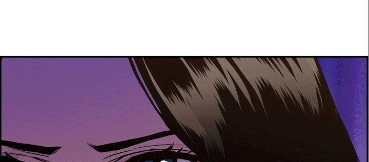 Mercenary Enrollment Chapter 50 Gambar 52