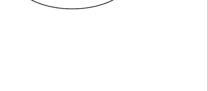 Mercenary Enrollment Chapter 50 Gambar 84