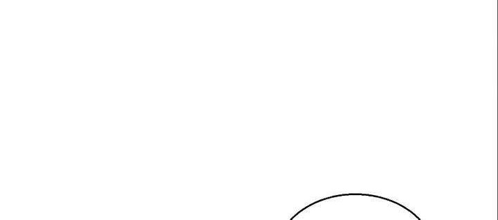 Mercenary Enrollment Chapter 50 Gambar 88