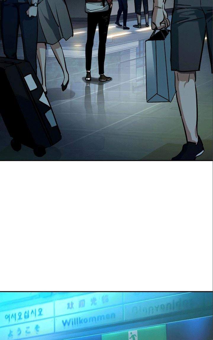 Mercenary Enrollment Chapter 50 Gambar 98