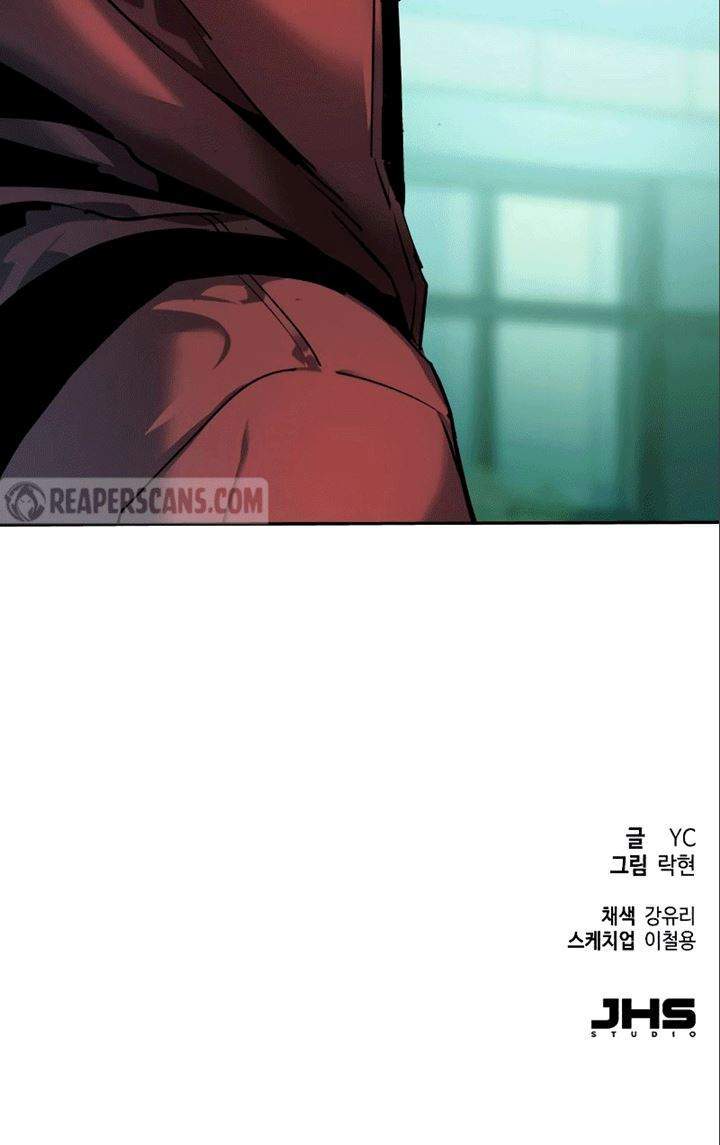 Mercenary Enrollment Chapter 50 Gambar 100