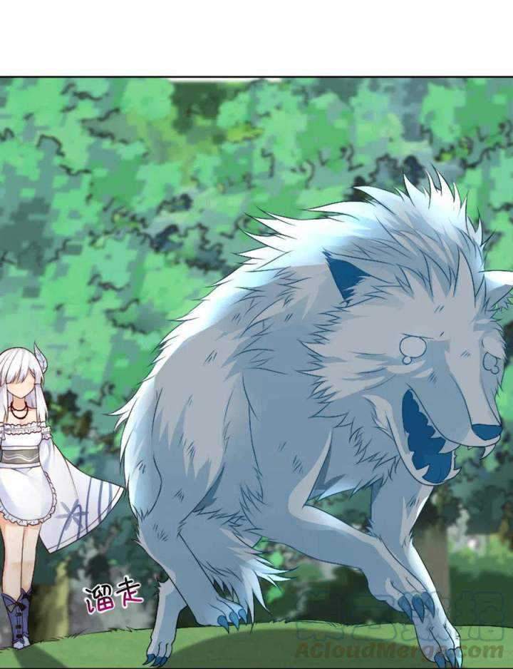 I’m My Household Girlfriend Chapter 22 Gambar 34