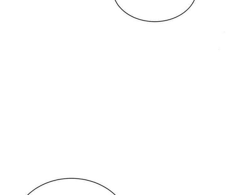 The MAX leveled hero will return! Chapter 62 Gambar 24