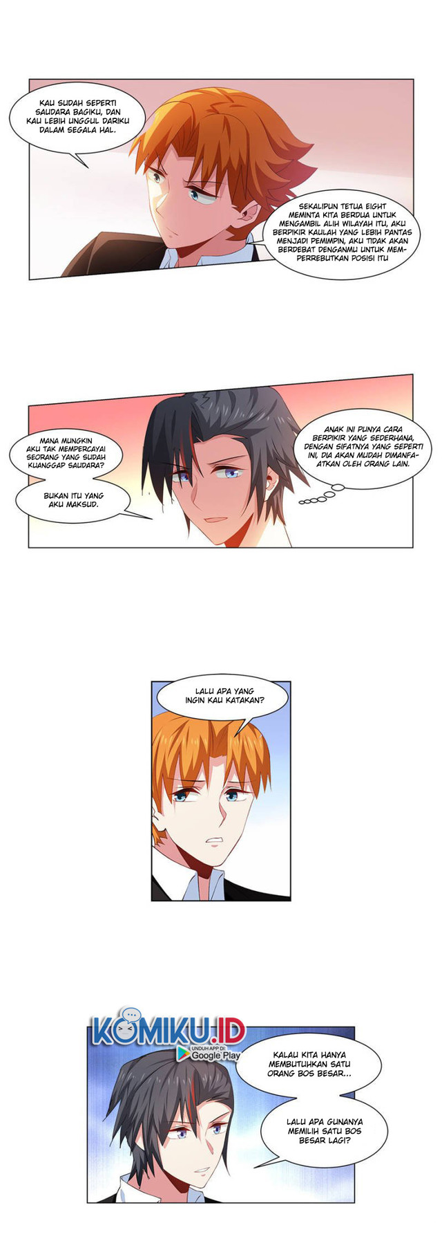 Vicious Luck Chapter 225 Gambar 4