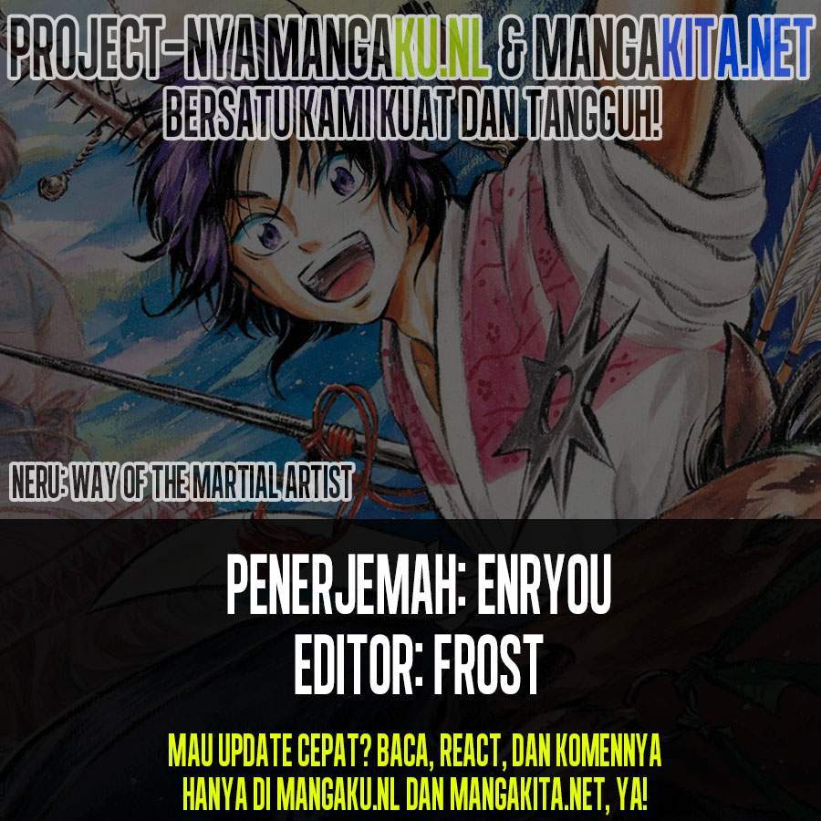 Komik Neru Way of the Martial Artist Chapter 7 gambar nomor 1