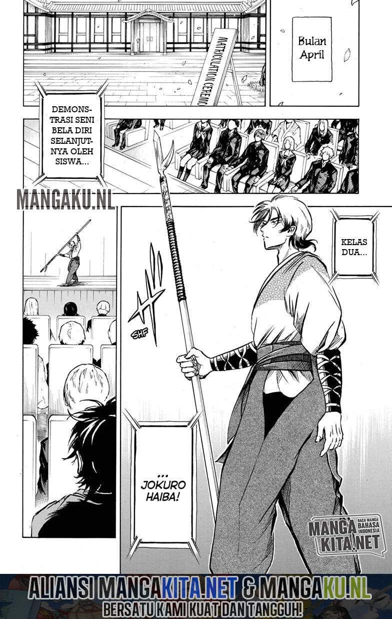 Neru Way of the Martial Artist Chapter 7 Gambar 5
