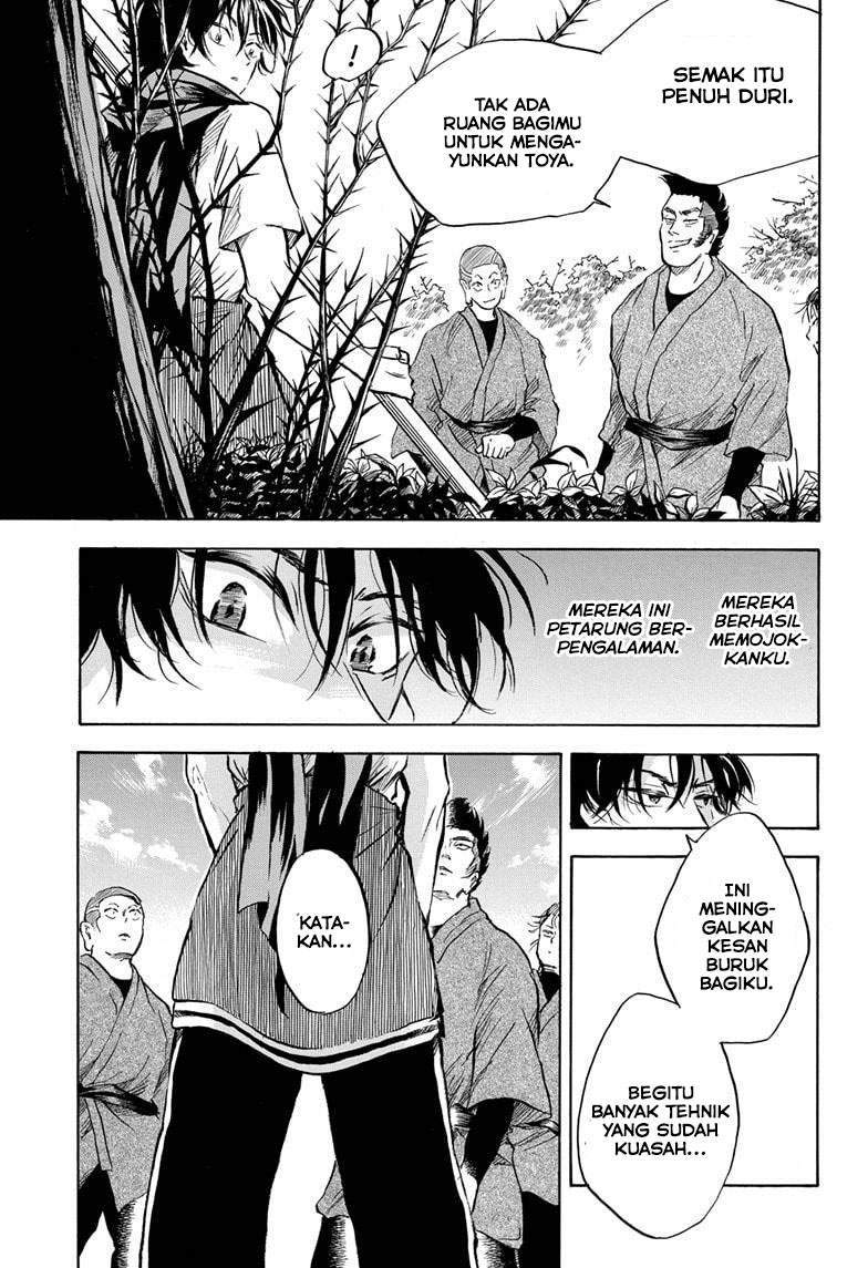 Neru Way of the Martial Artist Chapter 6 Gambar 10