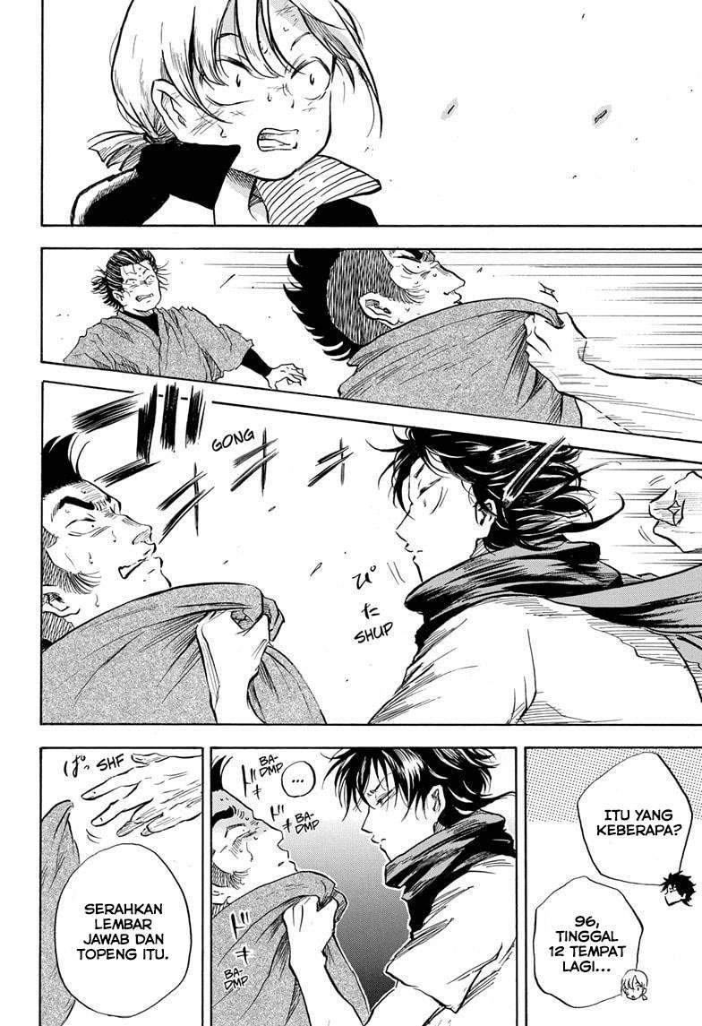 Neru Way of the Martial Artist Chapter 6 Gambar 15