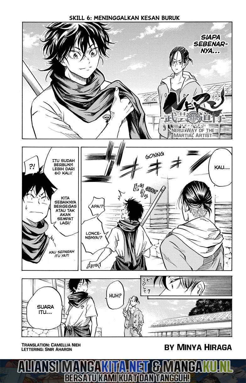 Manga Neru Way of the Martial Artist Chapter 6 gambar nomor 2