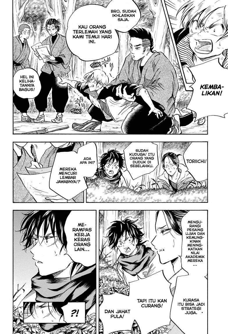 Neru Way of the Martial Artist Chapter 6 Gambar 3