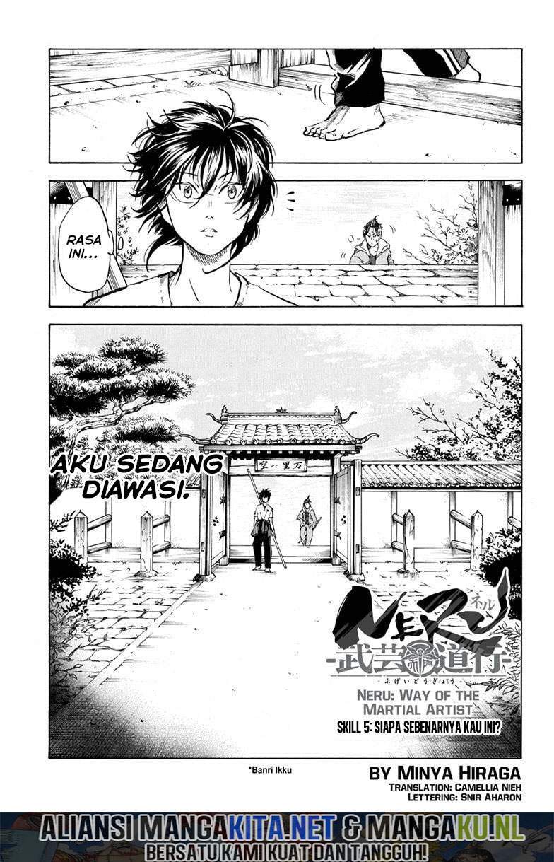 Manga Neru Way of the Martial Artist Chapter 5 gambar nomor 2