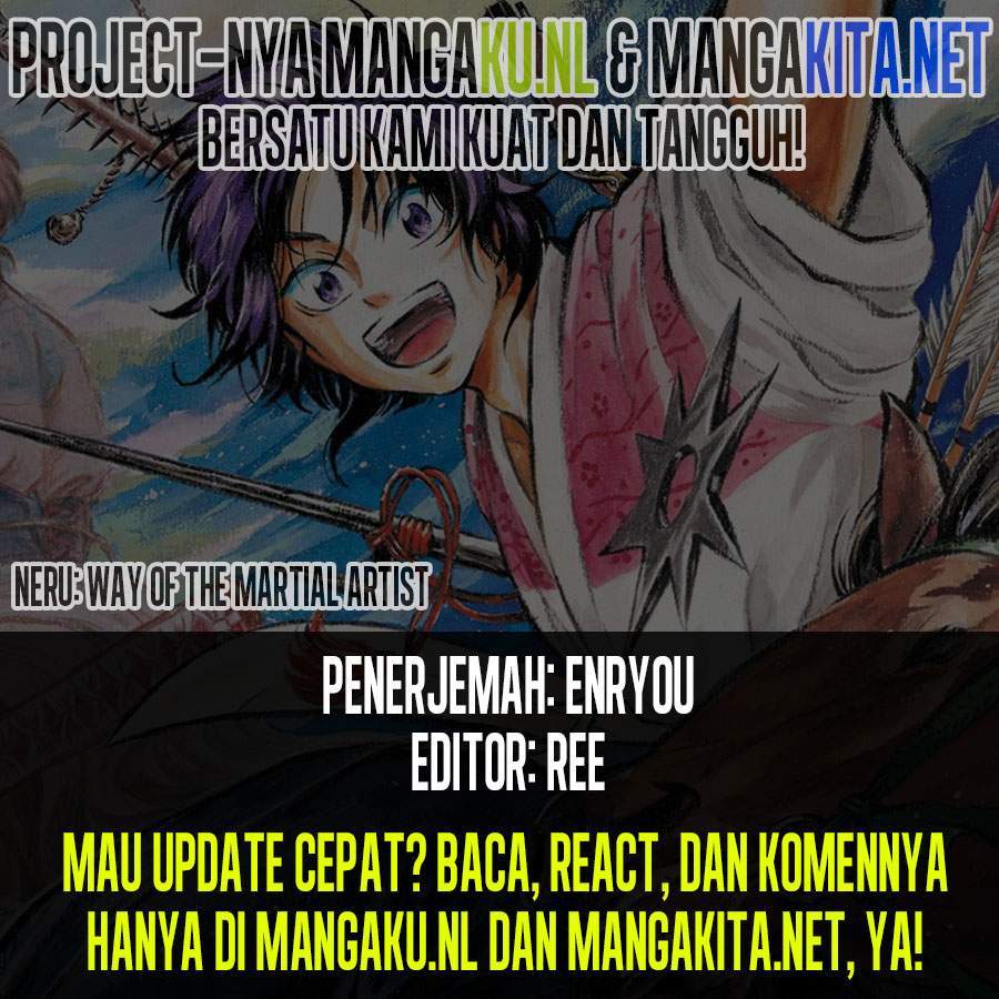 Komik Neru Way of the Martial Artist Chapter 4 gambar nomor 1