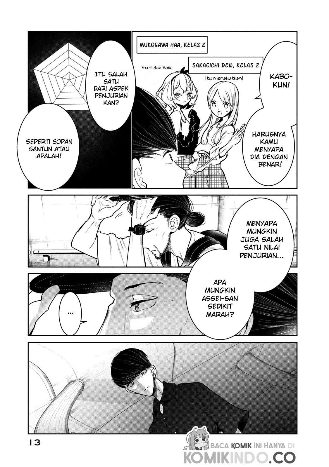 WonDance Chapter 9 Gambar 15