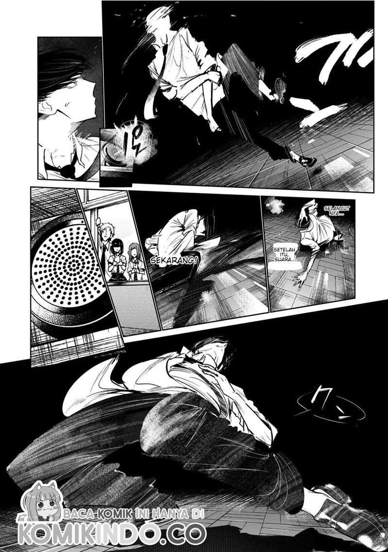 WonDance Chapter 7 Gambar 26