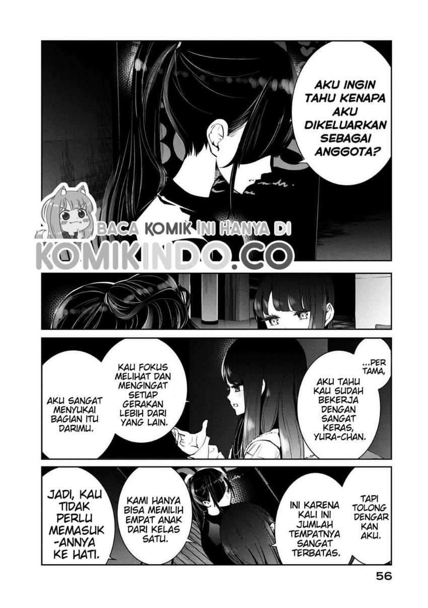 WonDance Chapter 5 Gambar 16