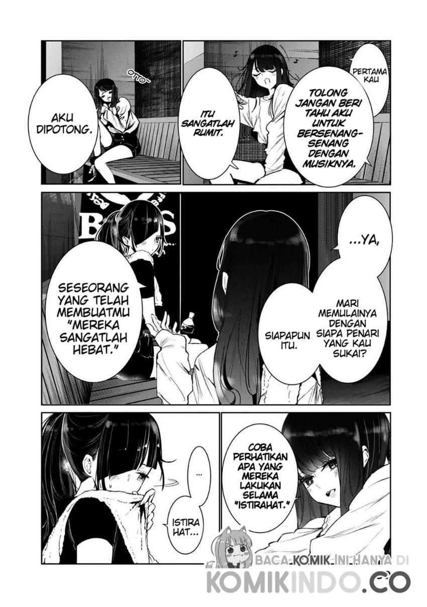 WonDance Chapter 5 Gambar 20