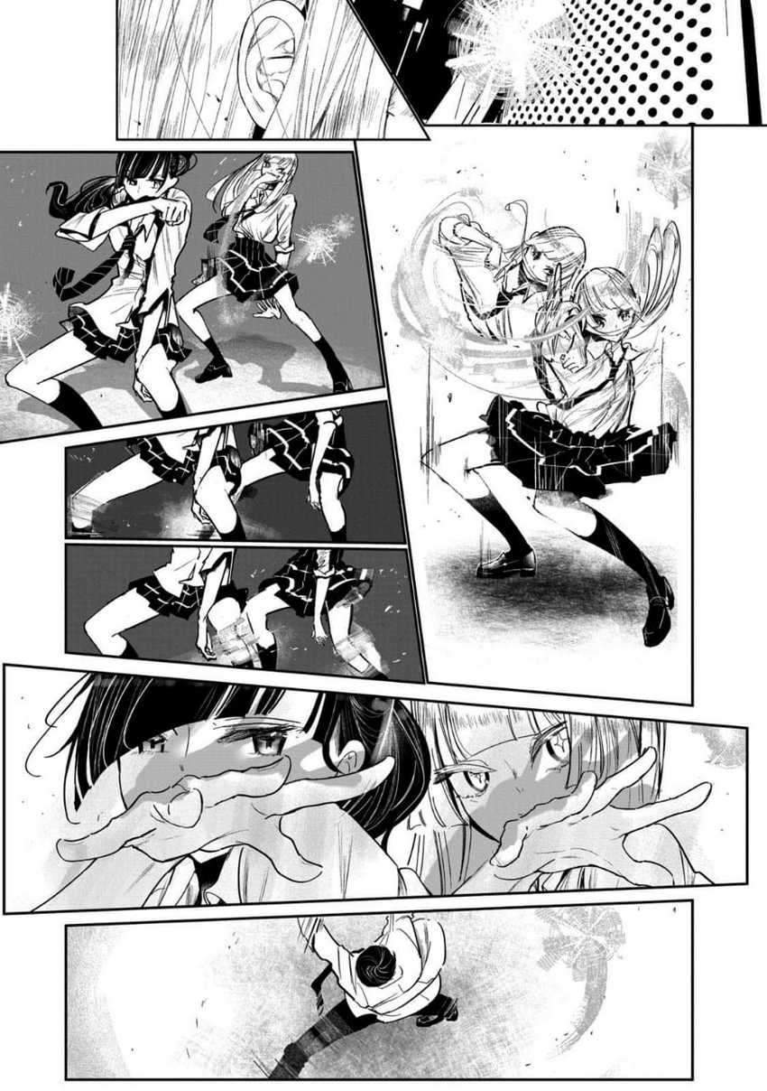 WonDance Chapter 5 Gambar 35