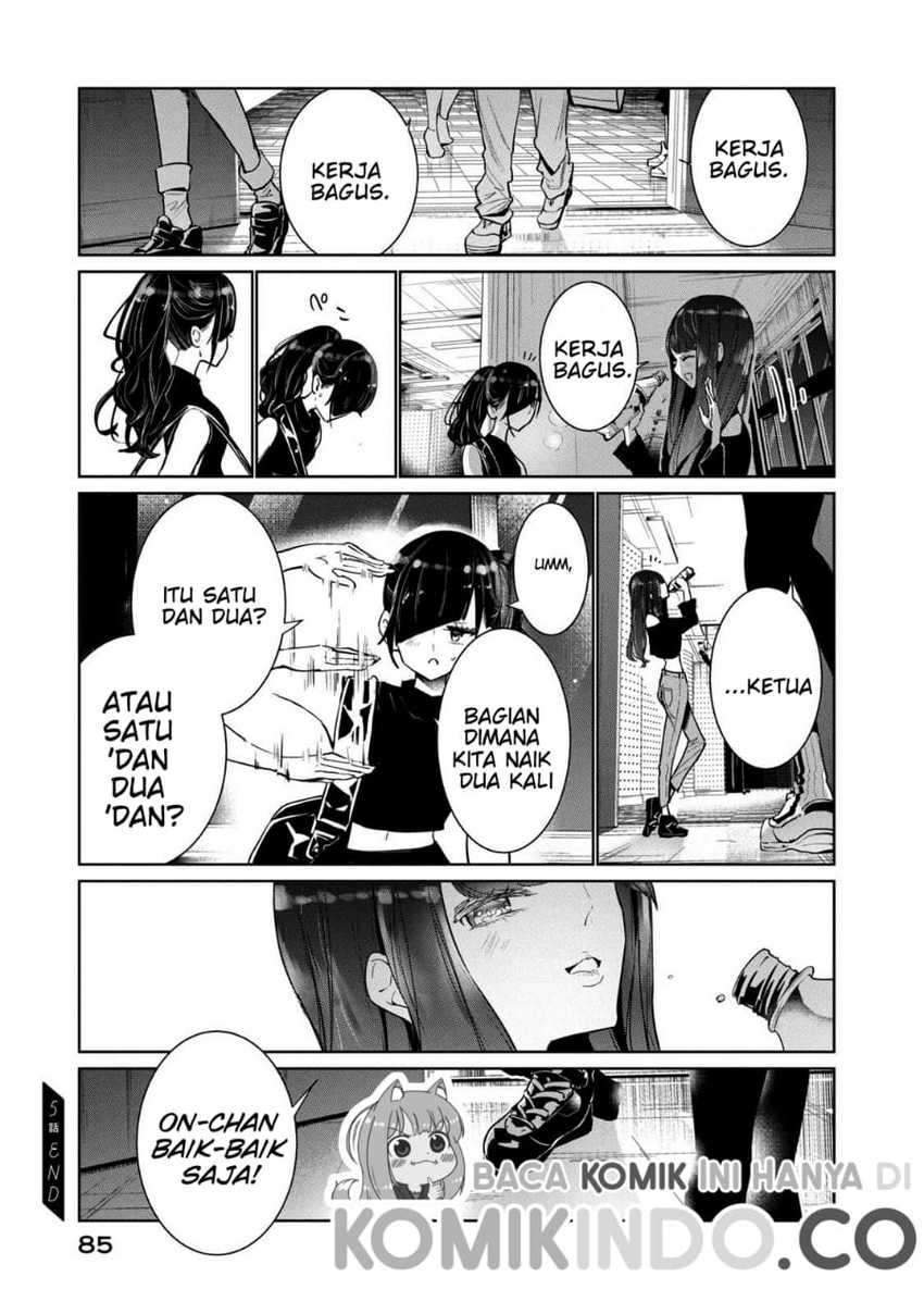 WonDance Chapter 5 Gambar 45