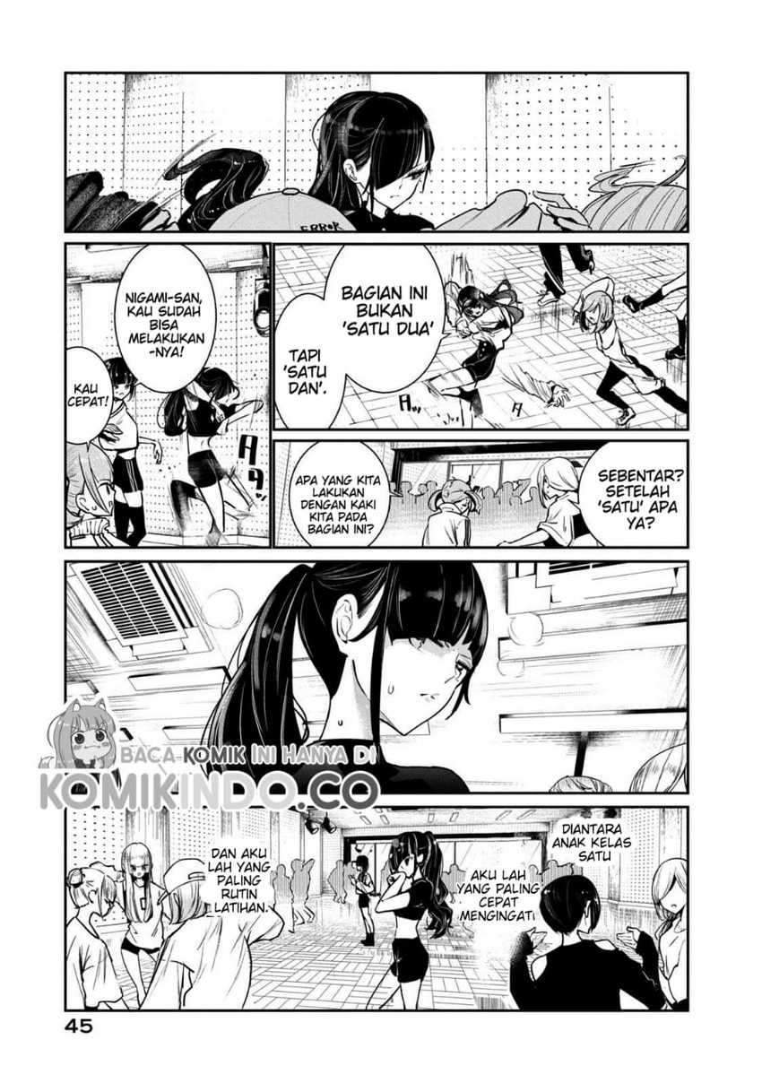 WonDance Chapter 5 Gambar 5