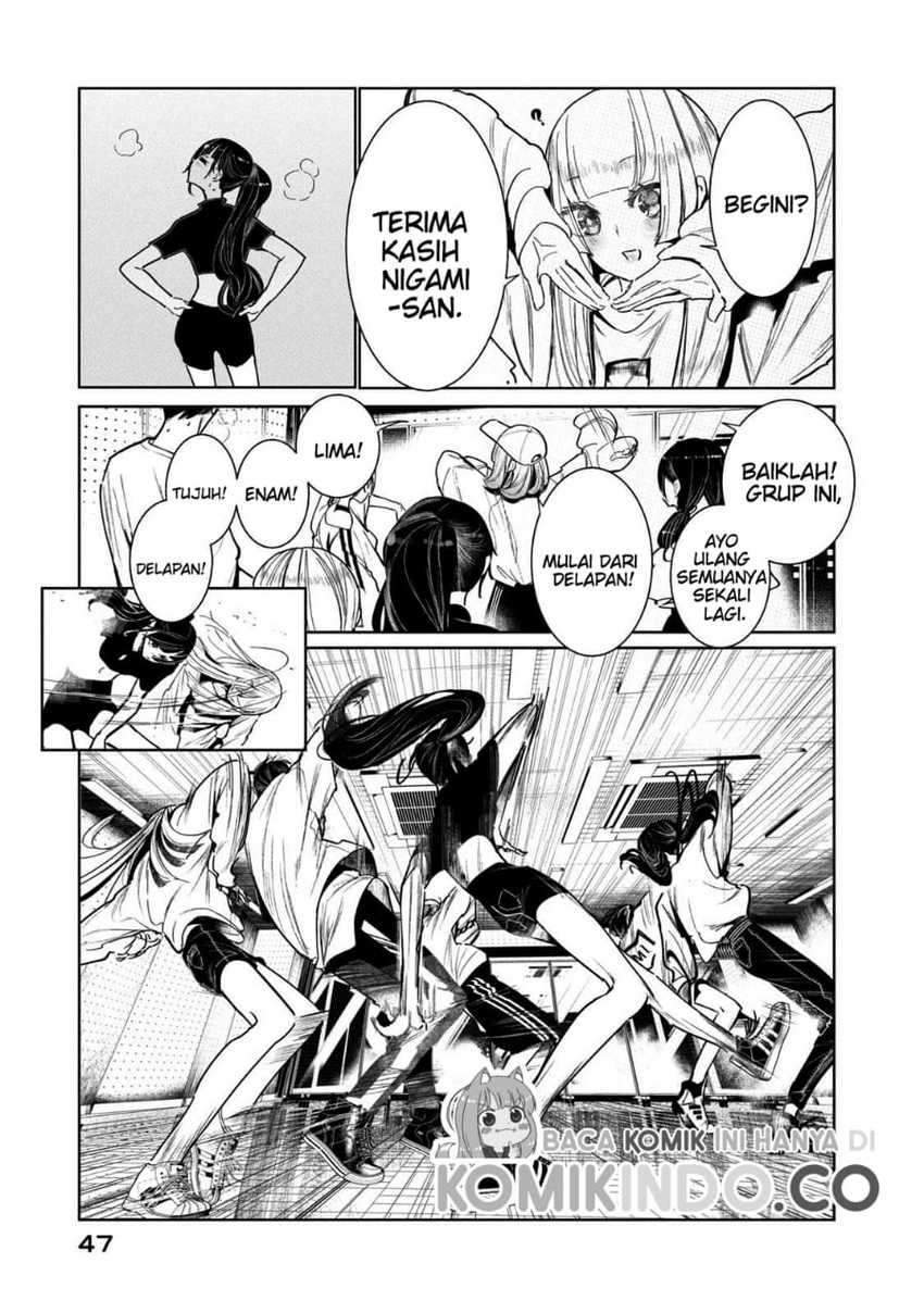 WonDance Chapter 5 Gambar 7