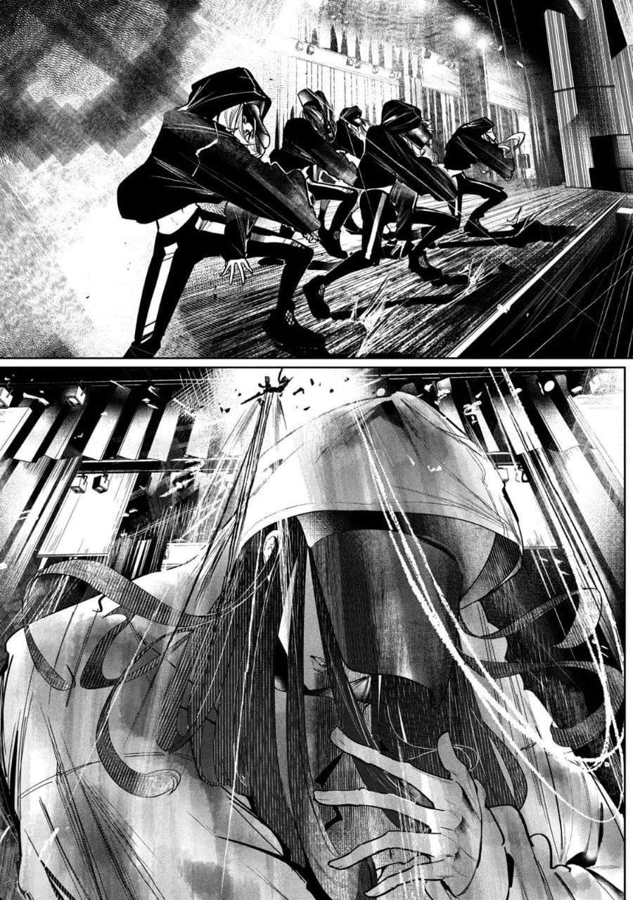 WonDance Chapter 4 Gambar 23