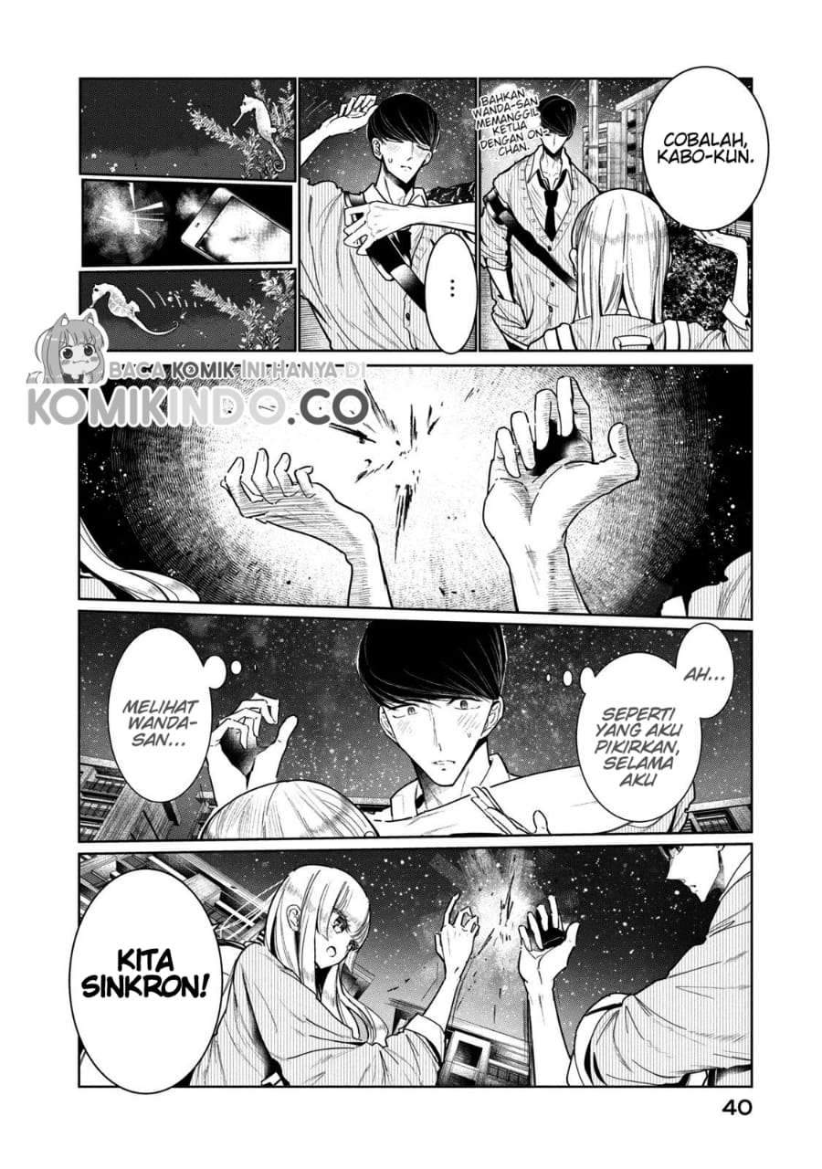 WonDance Chapter 4 Gambar 42