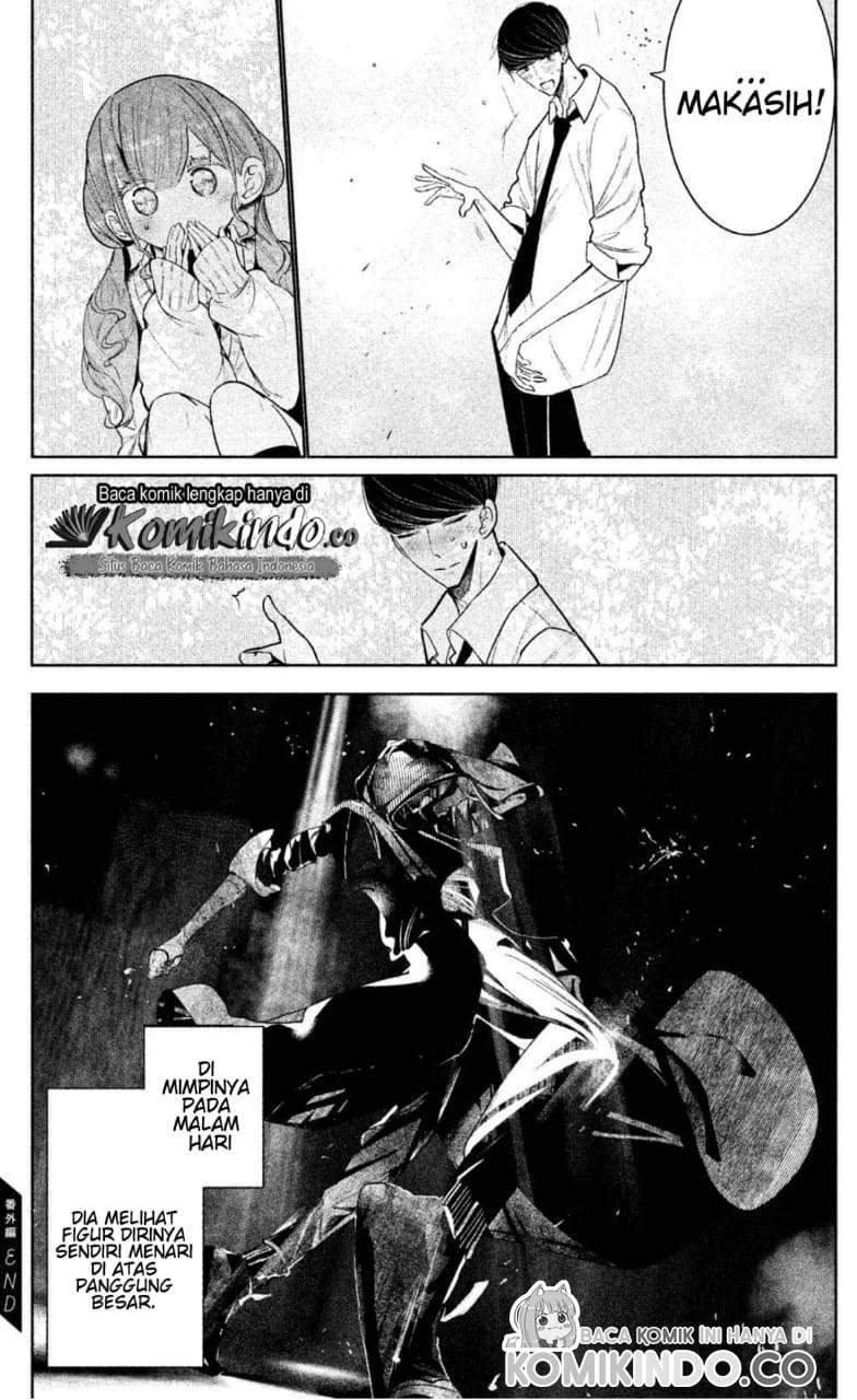 WonDance Chapter 3.5 Gambar 5