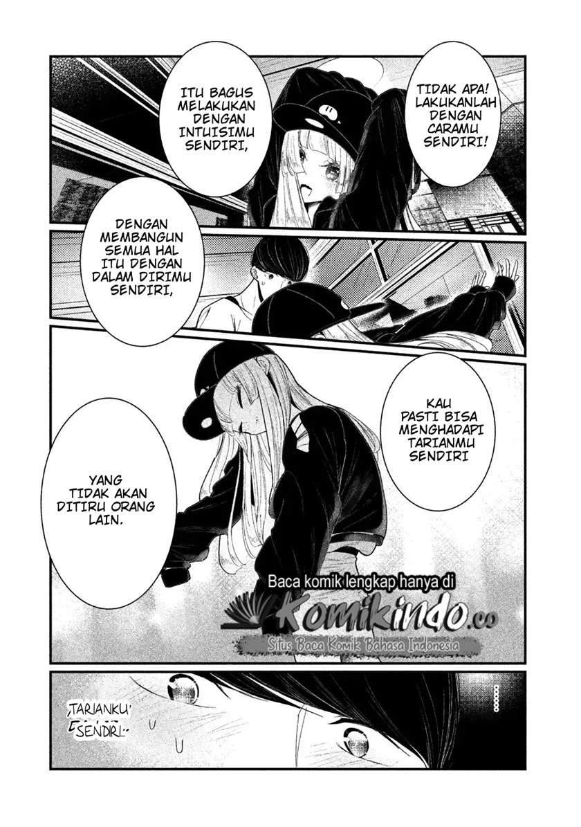 WonDance Chapter 3 Gambar 36