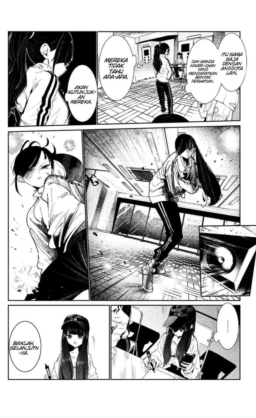 WonDance Chapter 3 Gambar 59