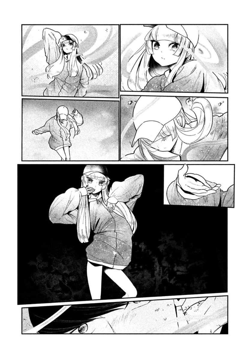 WonDance Chapter 3 Gambar 64