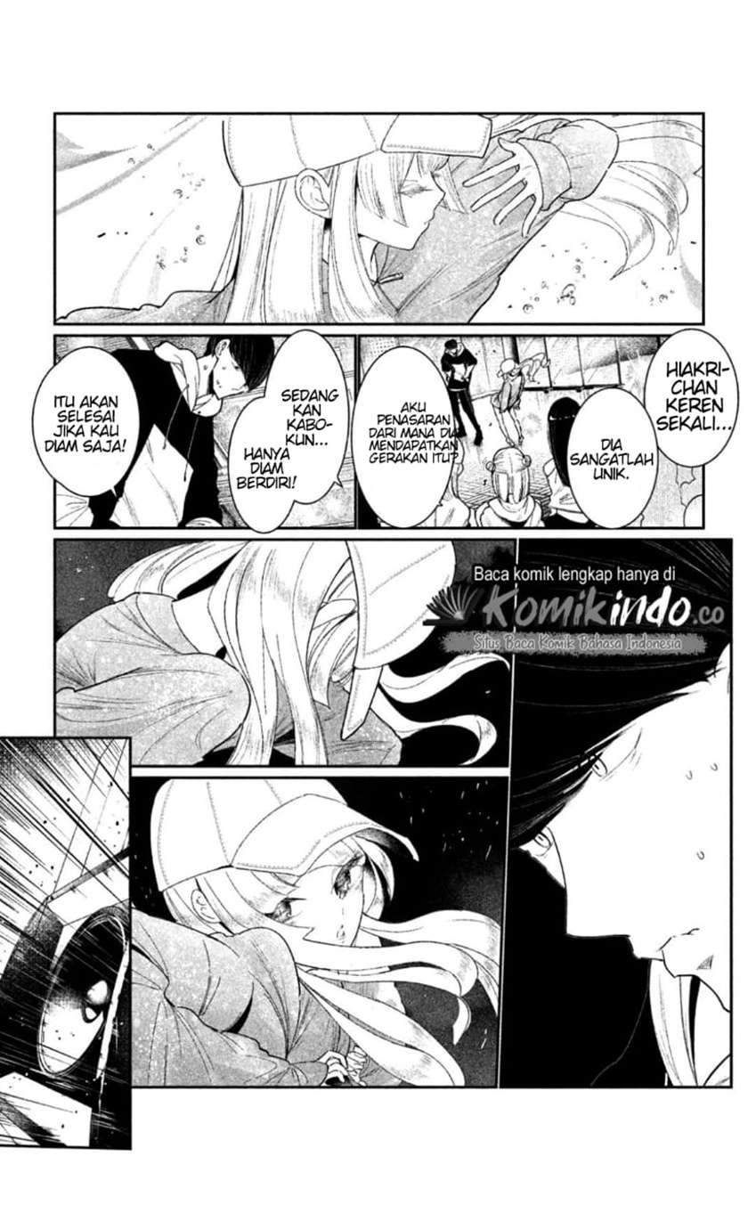 WonDance Chapter 3 Gambar 66