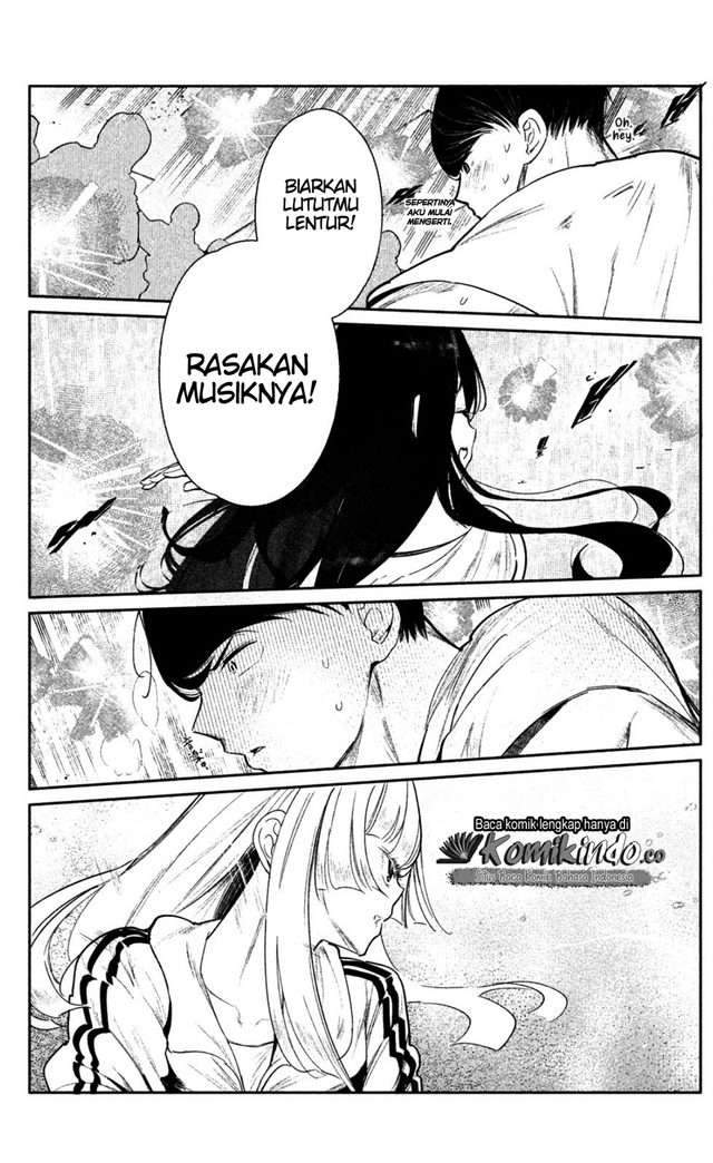 WonDance Chapter 2 Gambar 14