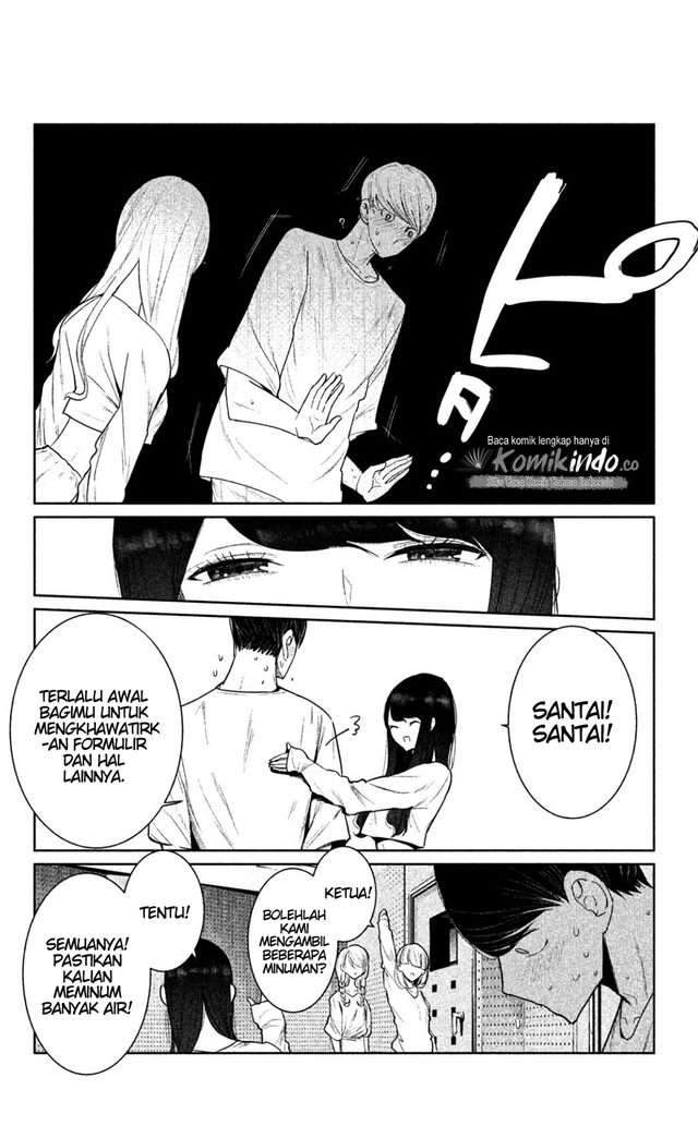 WonDance Chapter 2 Gambar 19