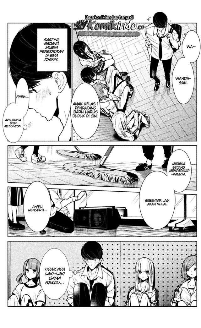 WonDance Chapter 2 Gambar 4